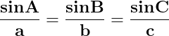 \dpi{150} \mathbf{\frac{sinA}{a}=\frac{sinB}{b}=\frac{sinC}{c}}